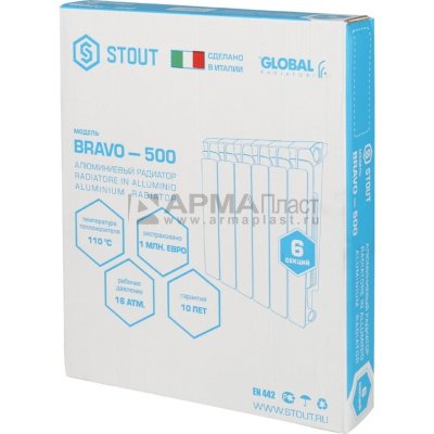 Радиатор алюминиевый STOUT Bravo (Global) 500/80 10 секций